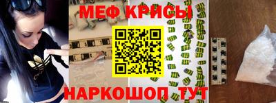 круглые Коммунар