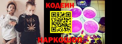 стафф Конаково