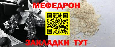 круглые Коммунар