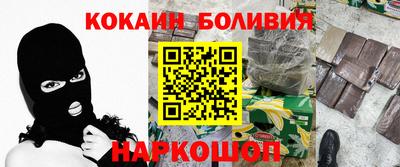 стафф Конаково