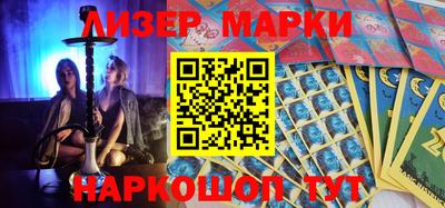 MDMA Premium VHQ Краснокаменск