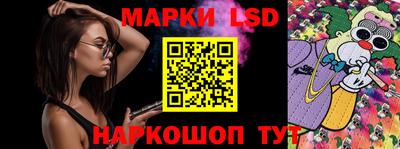 круглые Коммунар