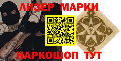 круглые Коммунар