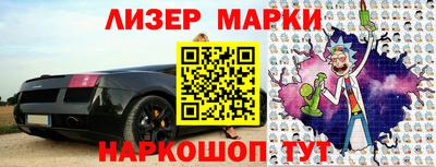 круглые Коммунар