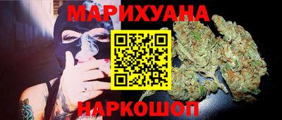 альфа пвп VHQ Краснодар