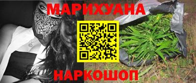 герыч Комсомольск-на-Амуре