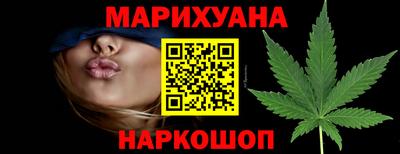 круглые Коммунар