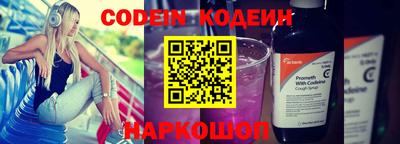 MDMA Premium VHQ Краснокаменск