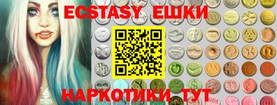 гашиш Краснознаменск