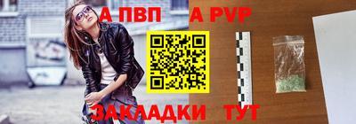 круглые Коммунар