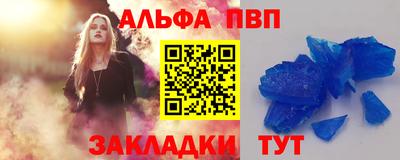 круглые Коммунар