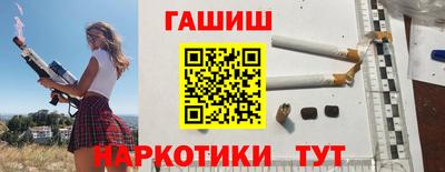 круглые Коммунар