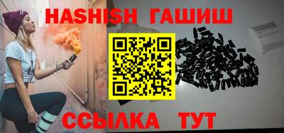 стафф Конаково