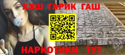круглые Коммунар
