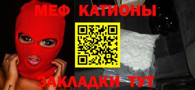 гашиш Краснознаменск