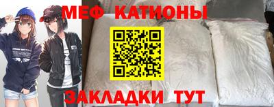 герыч Комсомольск-на-Амуре
