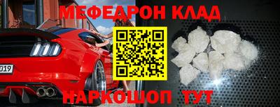 круглые Коммунар